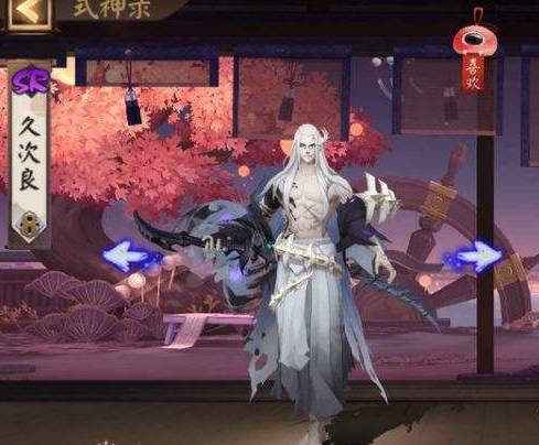 阴阳师咸鱼之王最强阵容有哪些?阴阳师咸鱼之王最强阵容介绍