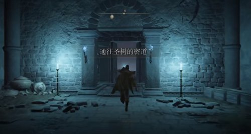 艾尔登法环黑焰习武修士亚蒙骨灰怎么获取？艾尔登法环黑焰习武修士亚蒙骨灰获取方法