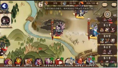 阴阳师风筝线索在哪里?阴阳师风筝线索位置介绍