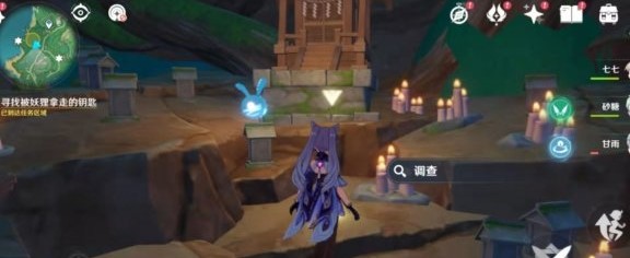 原神梧桐一叶落任务怎么做？原神梧桐一叶落任务完成方法