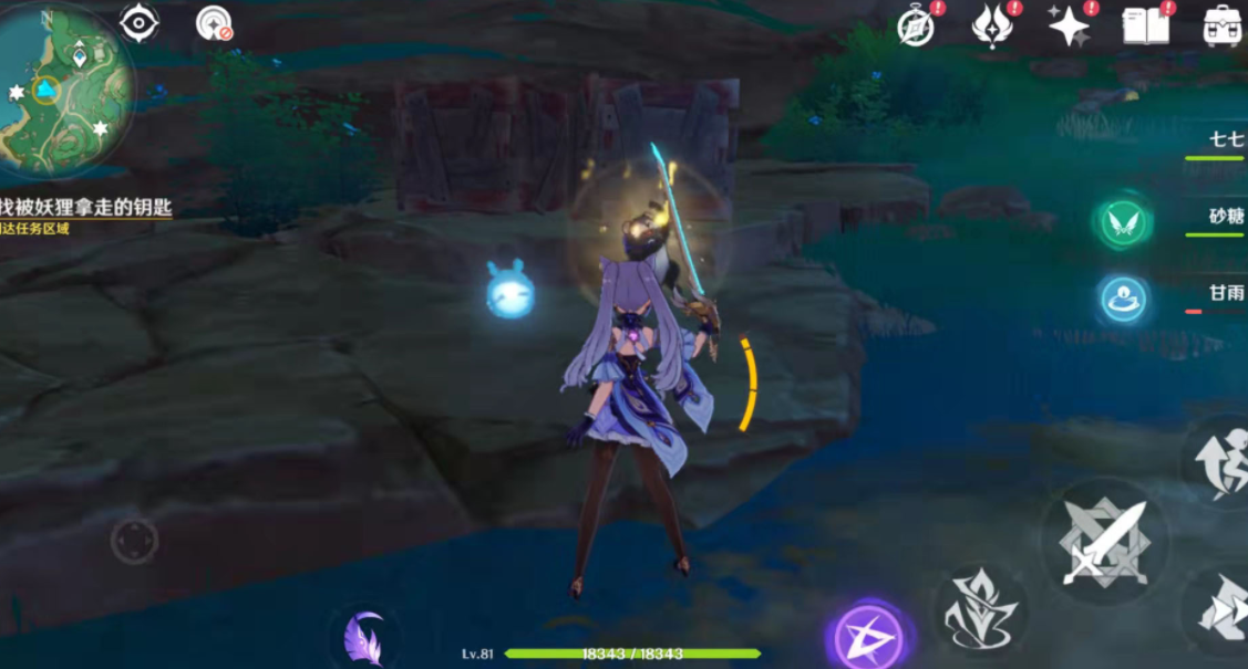 原神神里绫人传说任务怎么完成？原神神里绫人传说任务完成方法