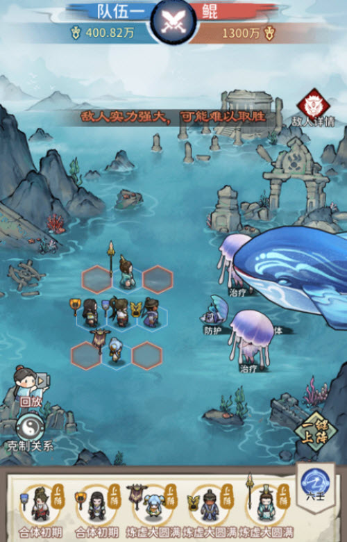 我的门派新地图玄沧溟PVE怎么打？我的门派新地图玄沧溟PVE打法介绍