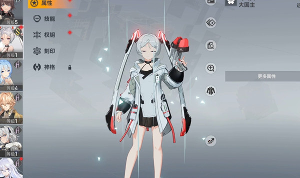 深空之眼转移之辉如何获取？深空之眼转移之辉获取攻略