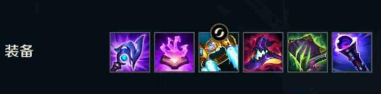 英雄联盟手游星籁歌姬怎么玩?英雄联盟手游星籁歌姬的玩法攻略