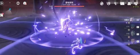 原神雷神怎么打?原神雷神的打法攻略