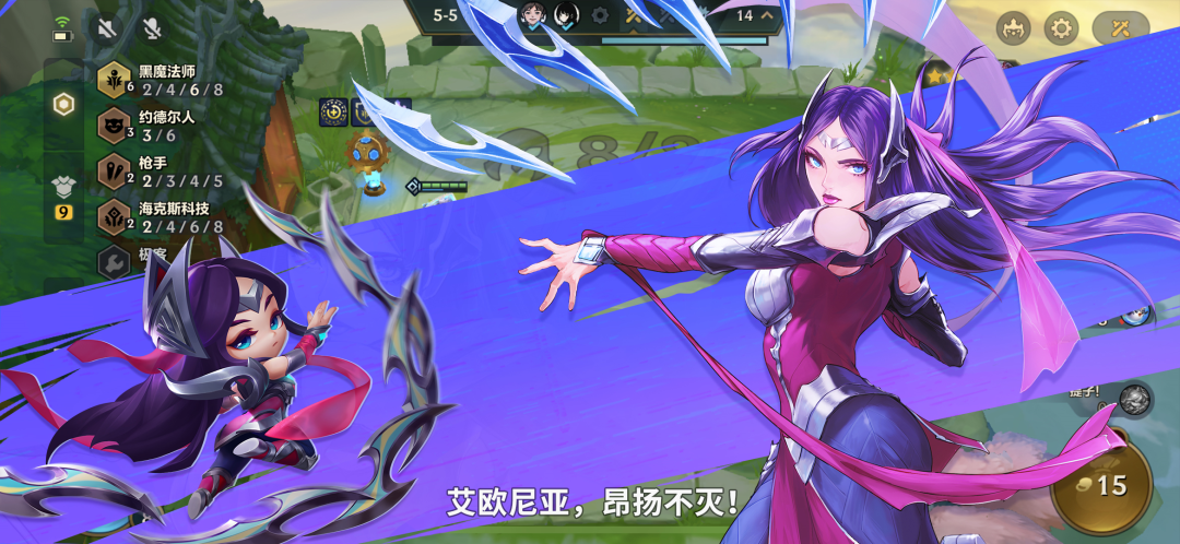 金铲铲之战2.6f更新了什么？金铲铲之战2.6f更新内容介绍