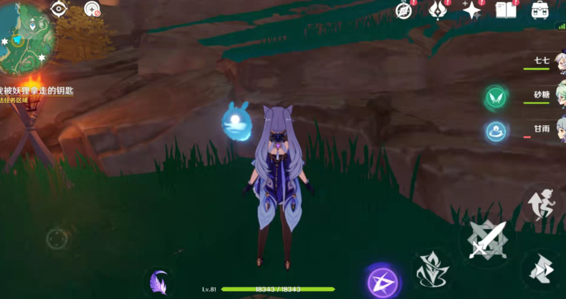 原神神里绫人传说任务怎么完成？原神神里绫人传说任务完成方法