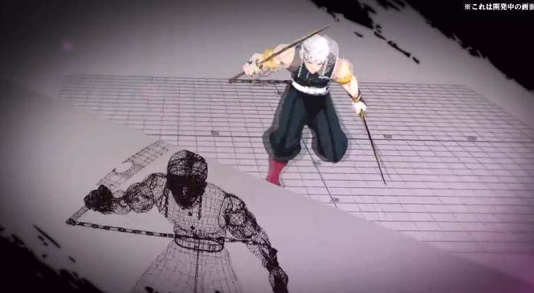 《鬼灭之刃：火神血风谭》付费角色宇髄天元登场