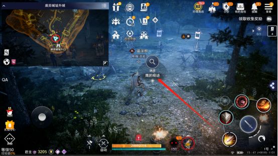 黑色沙漠宠物鹰任务怎么做？黑色沙漠宠物鹰任务完成攻略