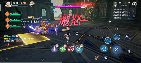 诺亚之心怒涛试炼阵容怎么搭配？诺亚之心怒涛试炼阵容搭配攻略