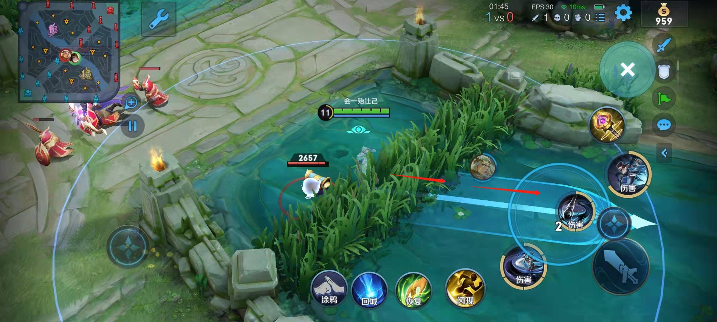 王者荣耀上官婉儿怎么连招飞天?王者荣耀上官婉儿连招飞天技巧