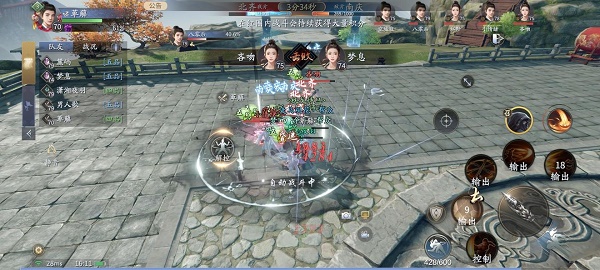 庆余年手游东山问战玩法是什么？庆余年手游东山问战玩法攻略