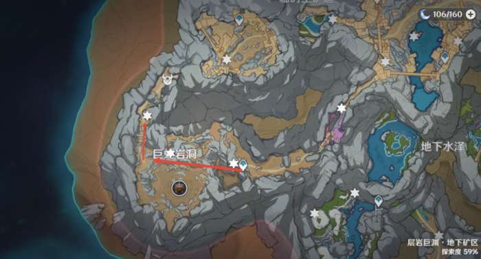 原神矿工的钥匙在哪？原神矿工的钥匙获取位置一览