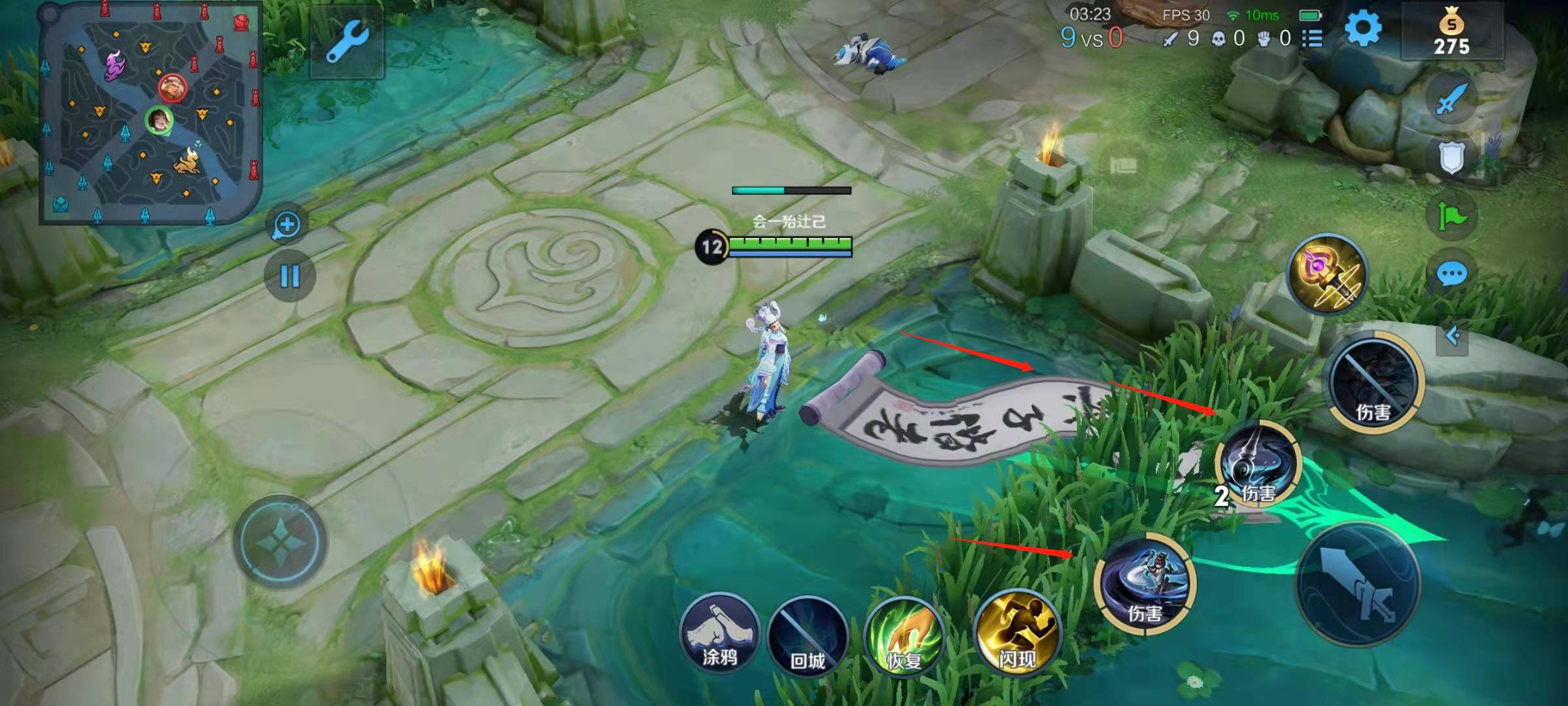 王者荣耀上官婉儿怎么连招飞天?王者荣耀上官婉儿连招飞天技巧