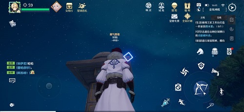 诺亚之心金风神殿光之柱怎么解锁？诺亚之心金风神殿光之柱解锁方法