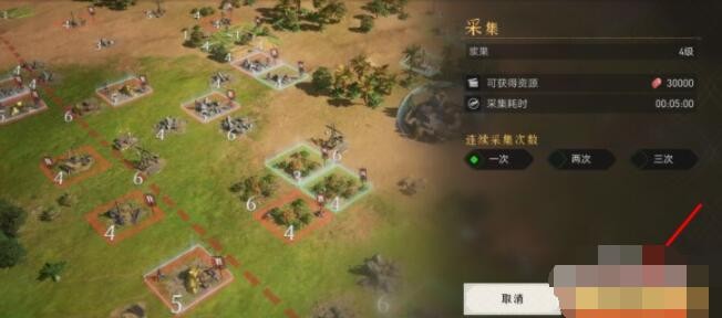 重返帝国浆果如何获取？重返帝国浆果获取攻略