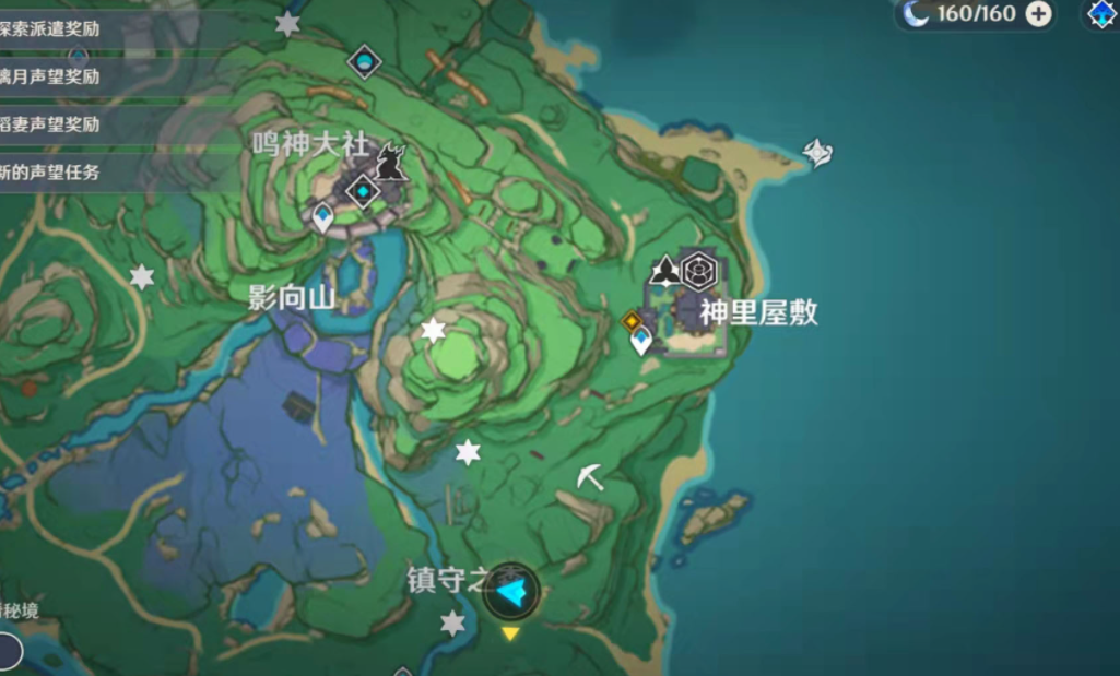 原神神里绫人传说任务怎么完成？原神神里绫人传说任务完成方法
