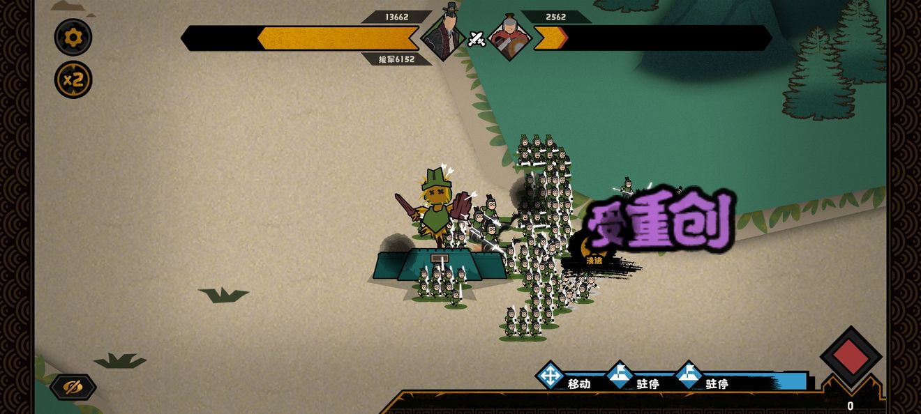 无悔华夏技能卡怎么用？无悔华夏技能卡特性介绍