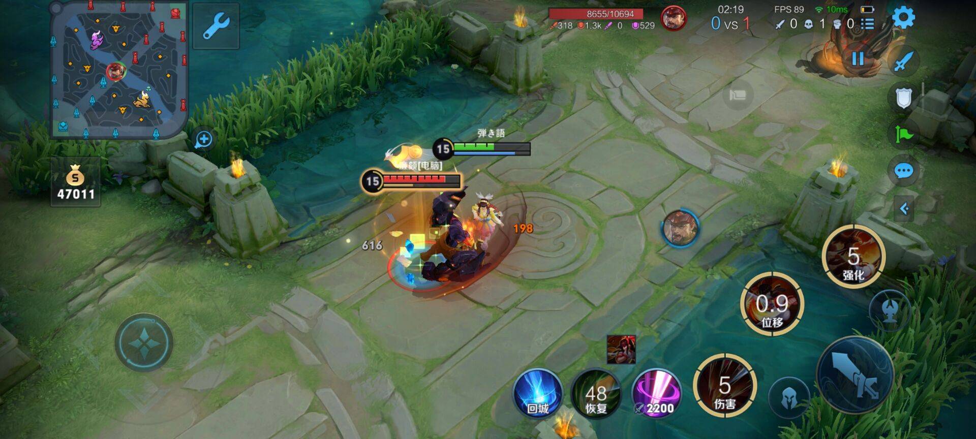 王者荣耀娜可露露怎么连招?王者荣耀娜可露露连招技巧