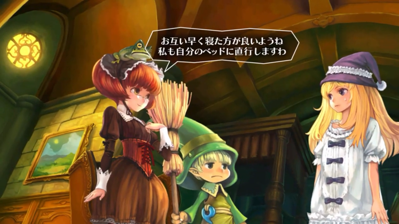 《格林魔书OnceMore》首个宣传片大公布