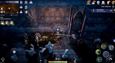 黑色沙漠手游知识怎么获取？黑色沙漠手游知识获取方法及奖励介绍