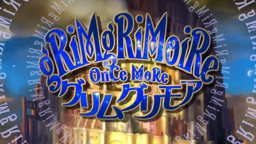 《格林魔书OnceMore》首个宣传片大公布