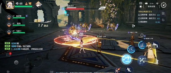 诺亚之心怒涛试炼阵容怎么搭配？诺亚之心怒涛试炼阵容搭配攻略