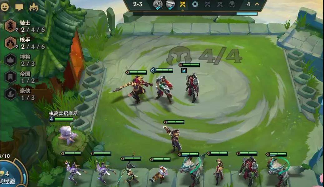 金铲铲之战换形龙女怎么出装?金铲铲之战换形龙女出装推荐