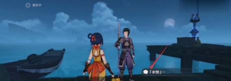 原神反曲弓如何获得?原神反曲弓获得攻略