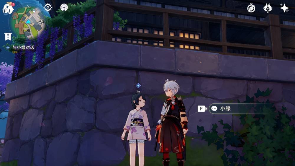 原神稻妻隐藏任务在哪儿？原神稻妻隐藏任务位置攻略