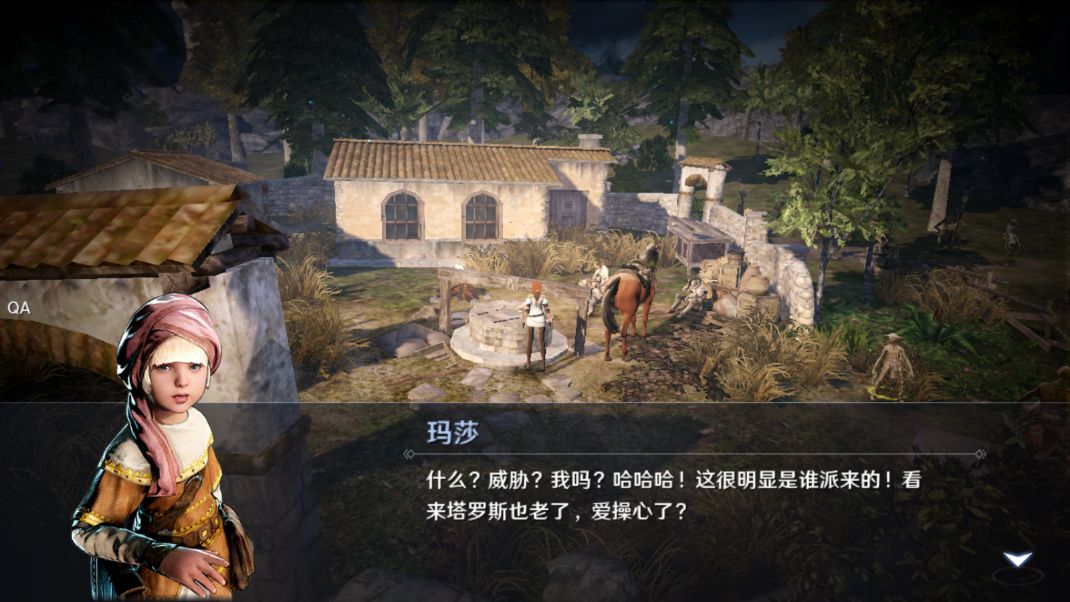 黑色沙漠手游同伴行者怎么获取？黑色沙漠手游同伴行者获取方法
