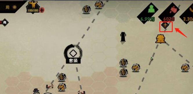 无悔华夏怎么增加兵甲数量?无悔华夏增加兵甲数量攻略