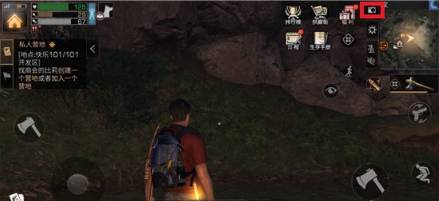 明日之后如何拍照?明日之后拍照攻略