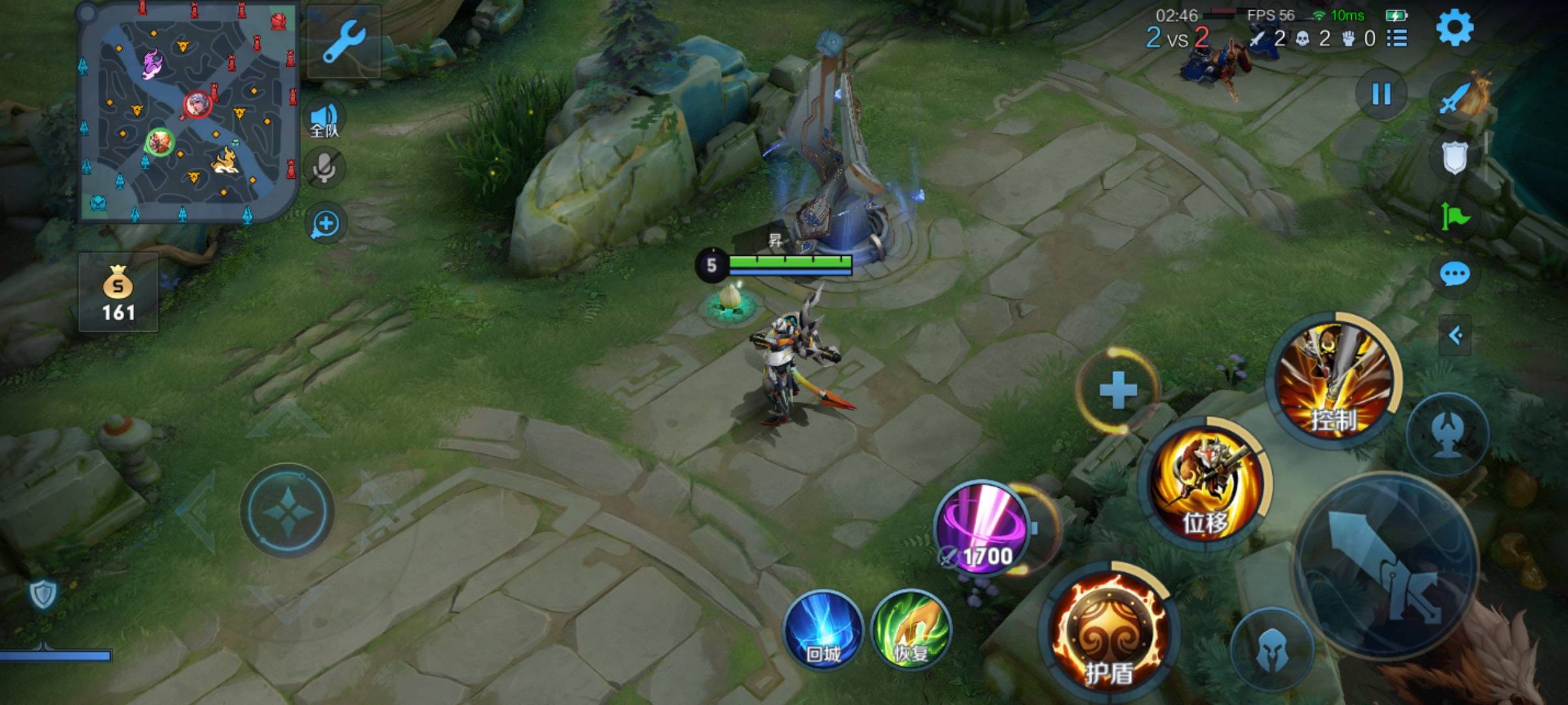 王者荣耀如何拉三指看视野?王者荣耀拉三指看视野攻略