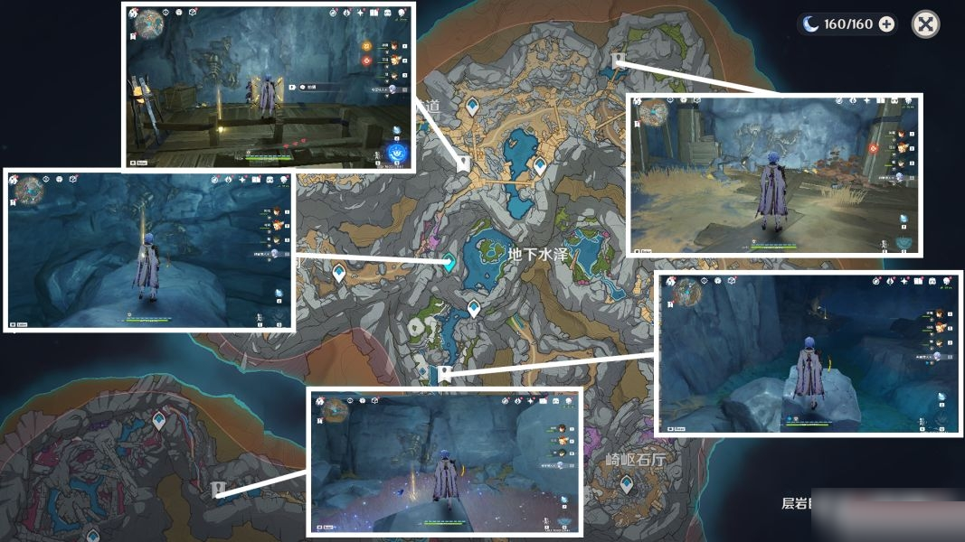 原神古代生物调查任务流程是什么？原神古代生物调查任务流程攻略