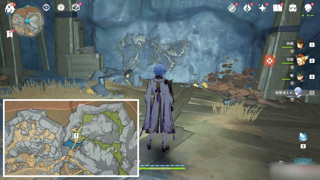 原神古代生物调查任务流程是什么？原神古代生物调查任务流程攻略