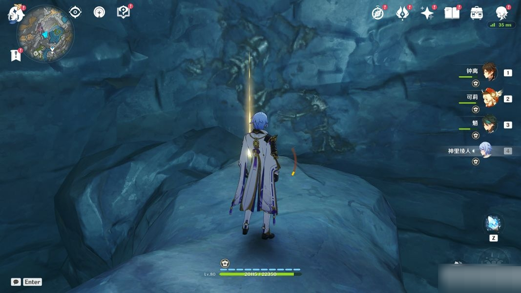 原神古代生物调查任务流程是什么？原神古代生物调查任务流程攻略