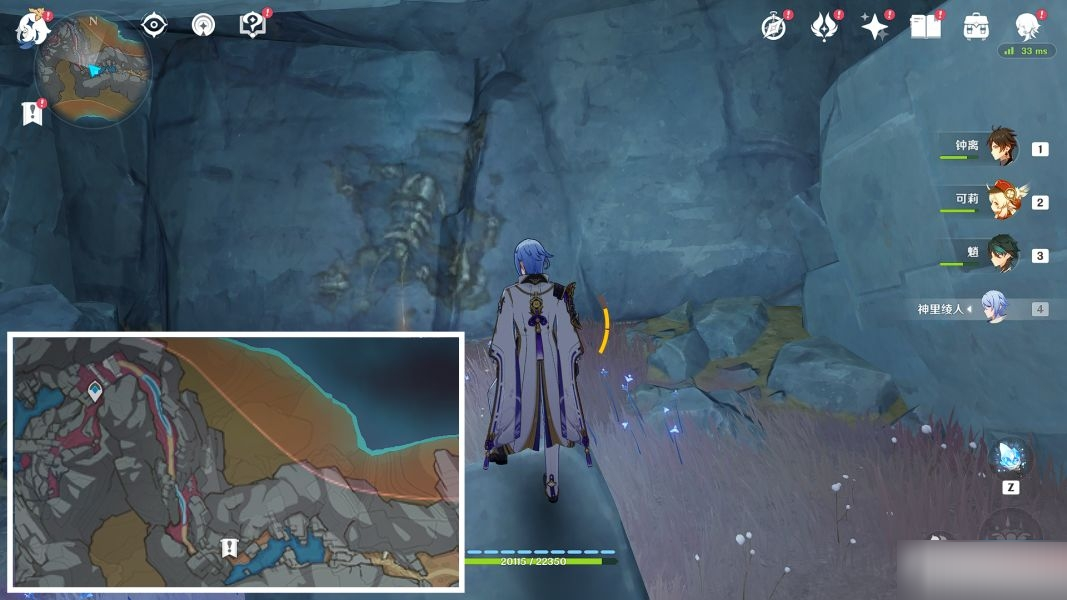 原神古代生物调查任务流程是什么？原神古代生物调查任务流程攻略