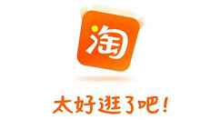 淘宝在哪查看购物分析报告?淘宝查看购物分析报告的方法