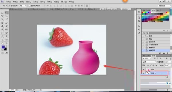 Photoshop CS6怎么改背景颜色?PhotoShop CS6改变照片背景颜色步骤