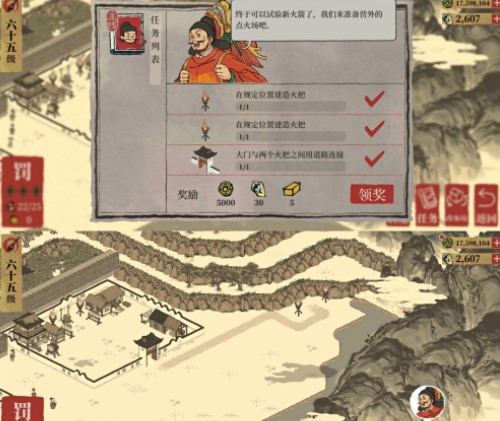 江南百景图鸡鸣山房宿怎么玩？江南百景图鸡鸣山房宿玩法攻略