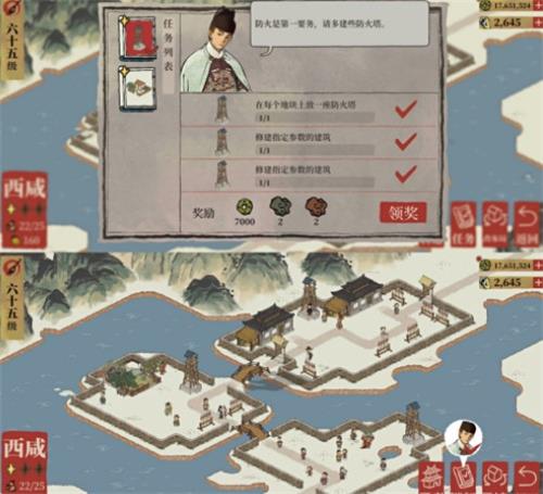 江南百景图鸡鸣山房宿怎么玩？江南百景图鸡鸣山房宿玩法攻略