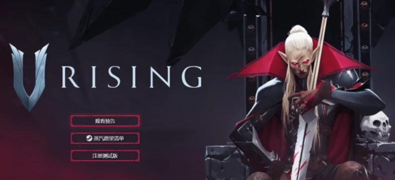 V Rising油石怎么获得？V Rising油石获得攻略