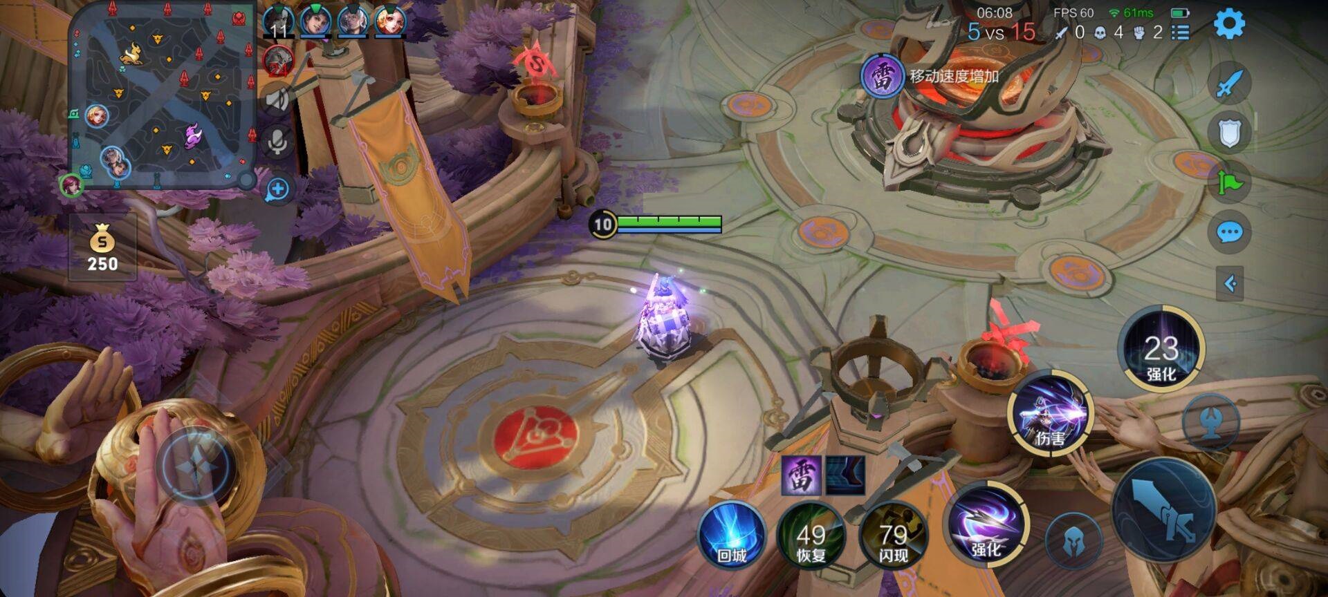 王者荣耀无限乱斗怎么玩?王者荣耀无限乱斗玩法攻略