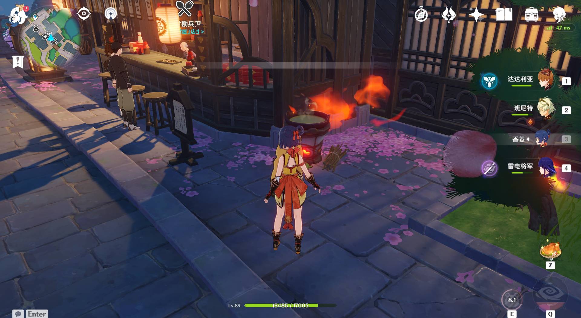 原神蒙德烤鱼怎么制作?原神蒙德烤鱼制作方法