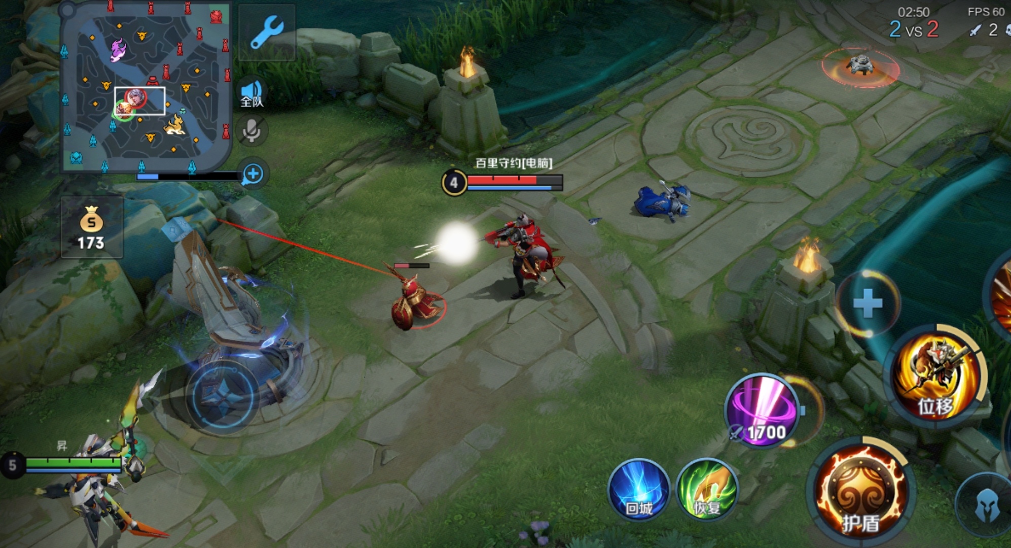 王者荣耀如何拉三指看视野?王者荣耀拉三指看视野攻略