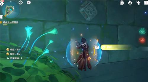 原神水月池继电石在哪里?原神水月池继电石位置介绍