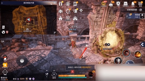 黑色沙漠手游寻找痕迹任务如何完成?黑色沙漠手游寻找痕迹任务完成攻略