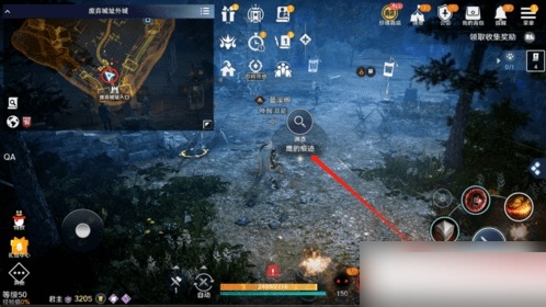 黑色沙漠手游寻找痕迹任务如何完成?黑色沙漠手游寻找痕迹任务完成攻略