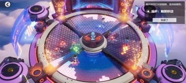 QQ超级QQ秀小窝在哪?QQ超级QQ秀小窝位置介绍